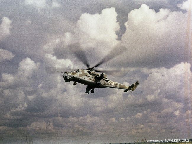 День города Свердловска 1988 год