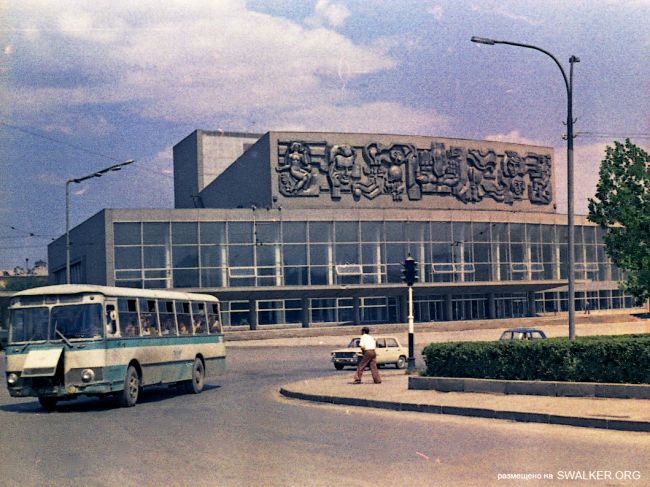 День города Свердловска 1988 год