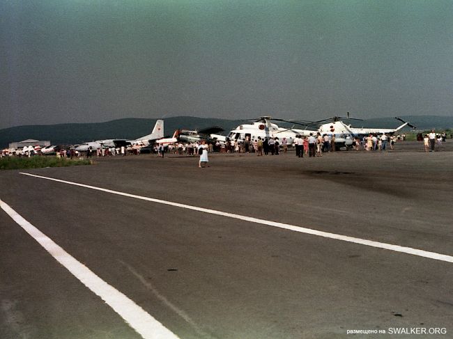 День города Свердловска 1988 год