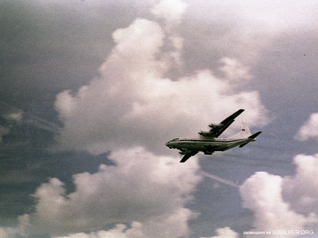 День города Свердловска 1988 год