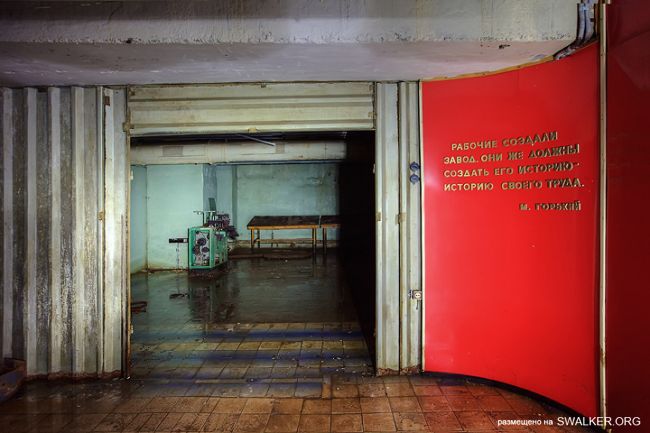 Заброшенное бомбоубежище Дворца Культуры, Московская область