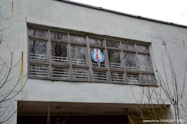 Детский оздоровительный лагерь ЗИЛ, Московская область