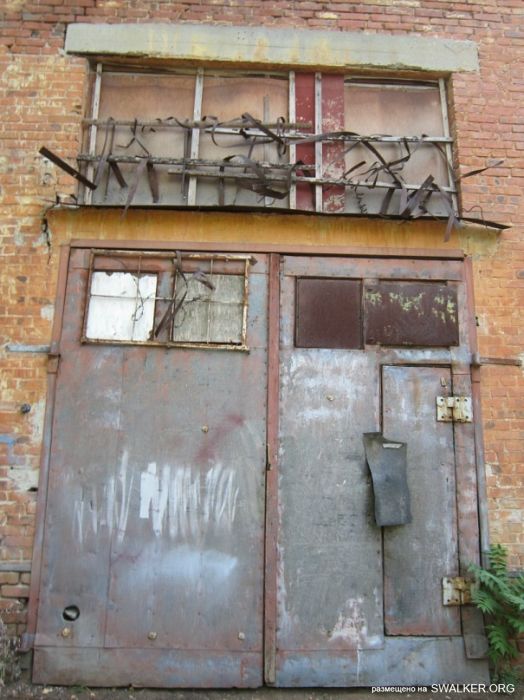 Лаборатория ядерной физики РГУ, Ростовская область