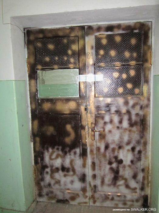 Лаборатория ядерной физики РГУ, Ростовская область