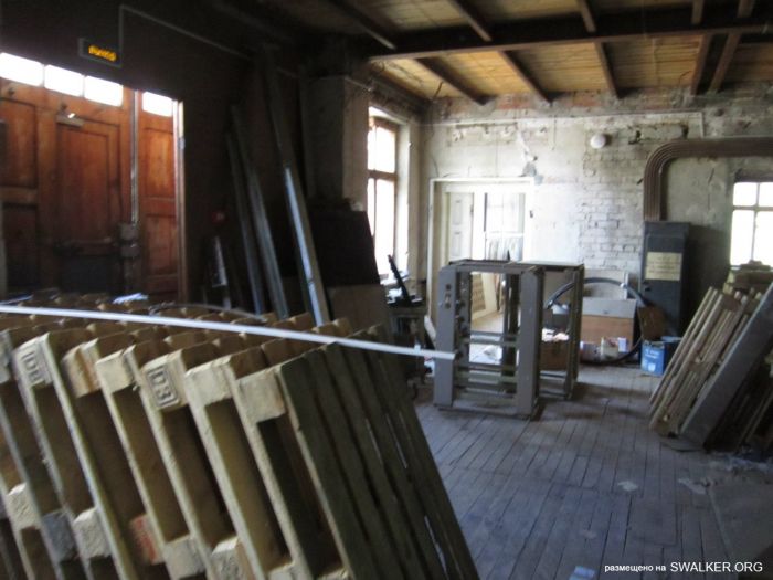 Лаборатория ядерной физики РГУ, Ростовская область