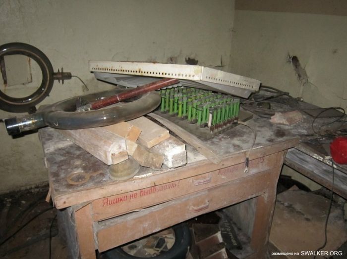 Лаборатория ядерной физики РГУ, Ростовская область