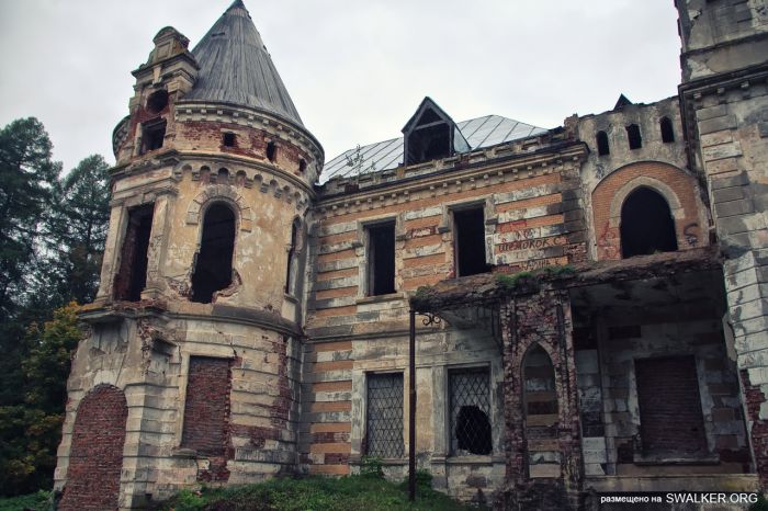 Усадьба Храповицкого в Муромцеве