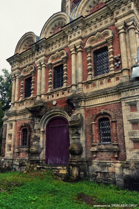 Усадьба Храповицкого в Муромцеве