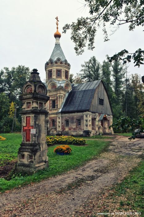 Усадьба Храповицкого в Муромцеве