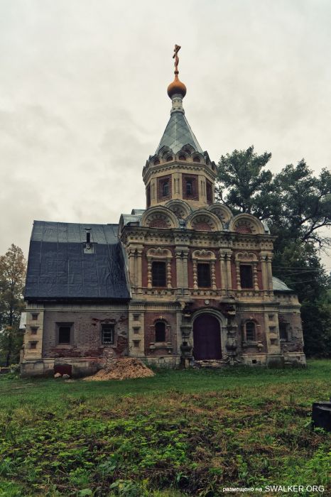 Усадьба Храповицкого в Муромцеве