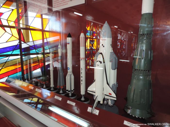 Музей Байконура Музей Байконура