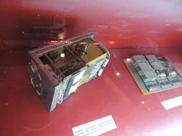 Музей Байконура Музей Байконура