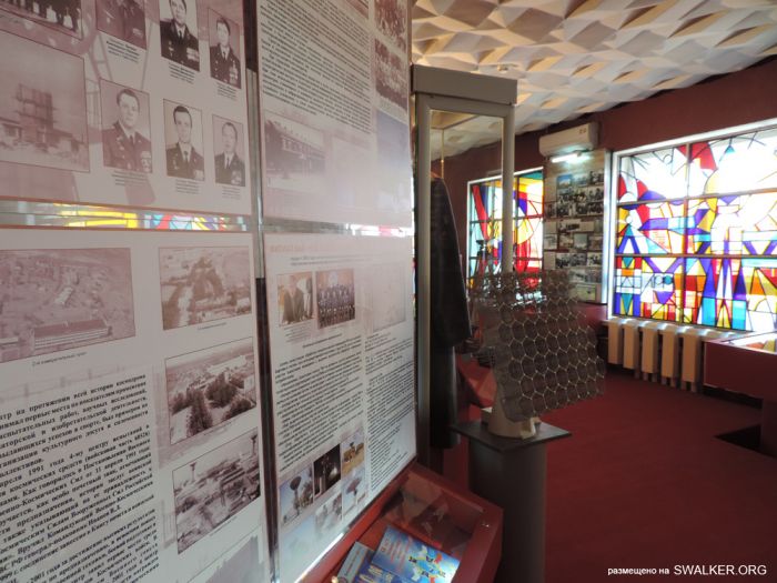 Музей Байконура Музей Байконура