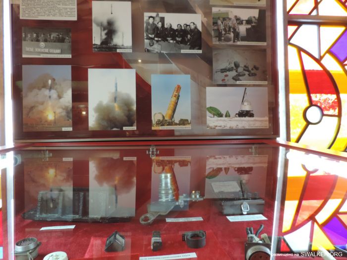 Музей Байконура Музей Байконура