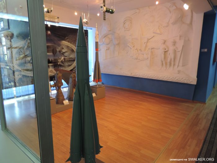 Музей Байконура Музей Байконура