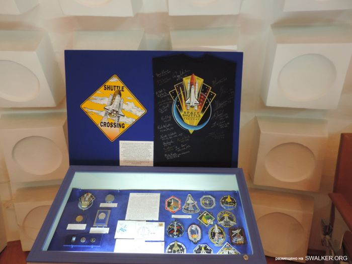 Музей Байконура Музей Байконура
