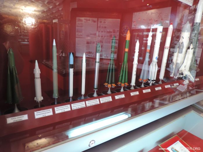 Музей Байконура Музей Байконура