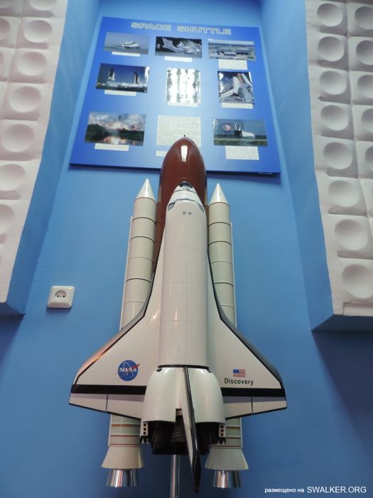 Музей Байконура Музей Байконура