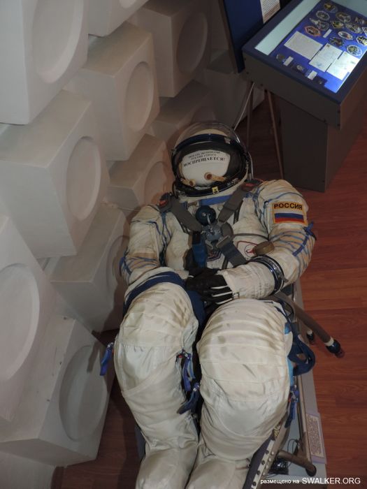 Музей Байконура Музей Байконура