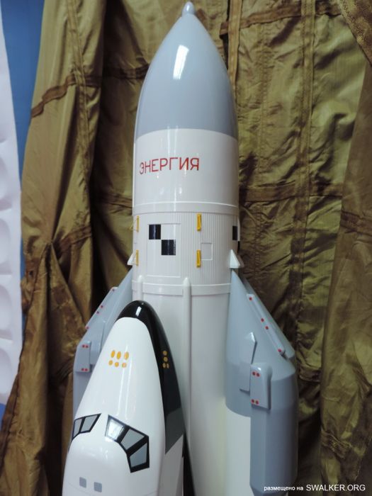 Музей Байконура Музей Байконура