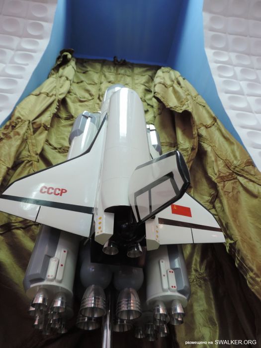 Музей Байконура Музей Байконура