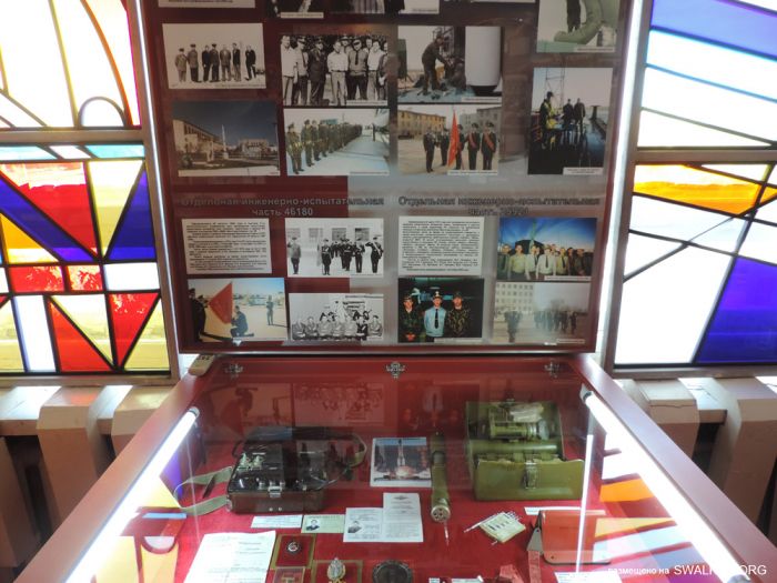 Музей Байконура Музей Байконура