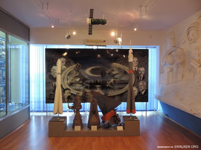 Музей Байконура Музей Байконура