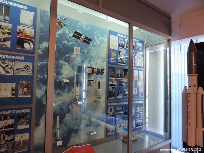 Музей Байконура Музей Байконура