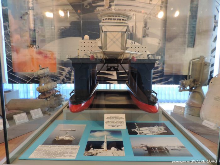 Музей Байконура Музей Байконура