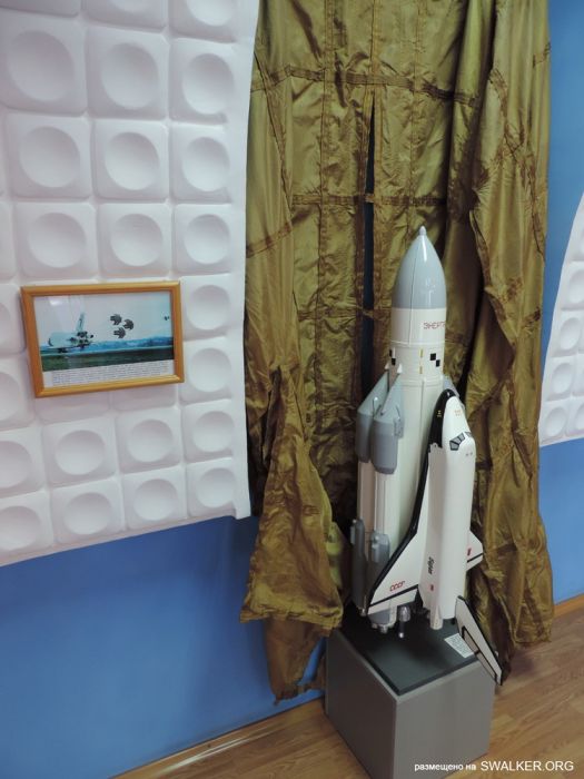 Музей Байконура Музей Байконура