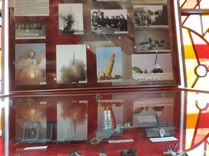 Музей Байконура Музей Байконура