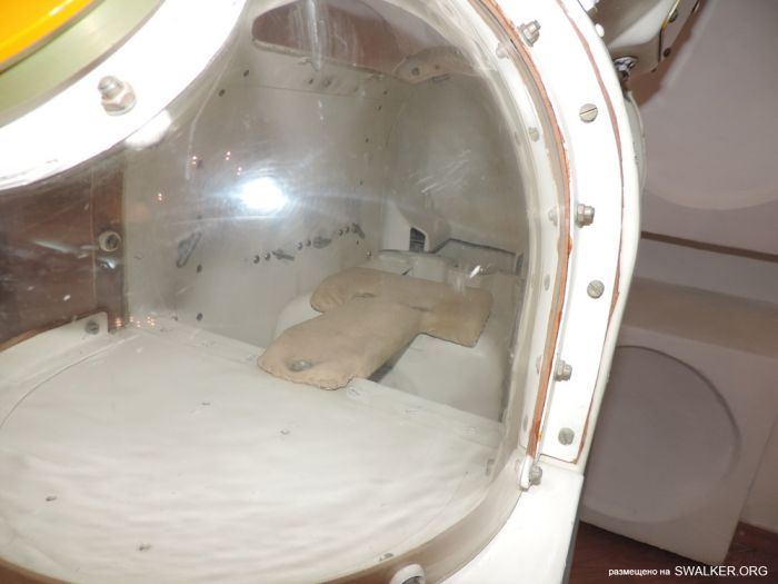 Музей Байконура Музей Байконура