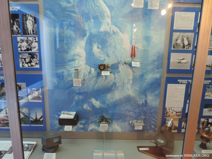 Музей Байконура Музей Байконура