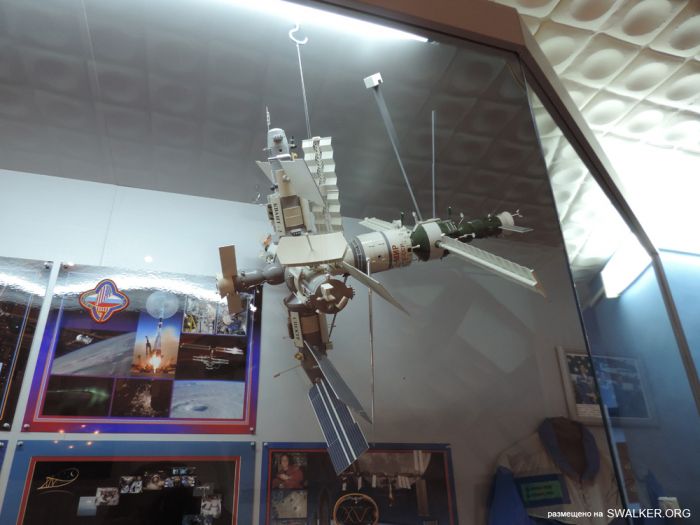 Музей Байконура Музей Байконура