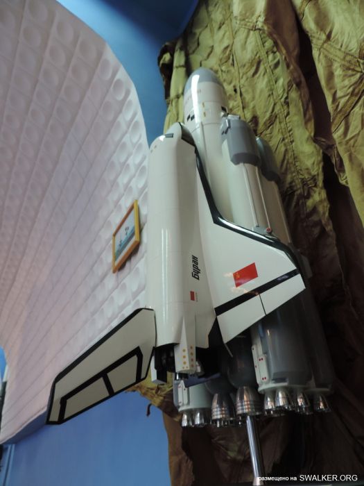 Музей Байконура Музей Байконура