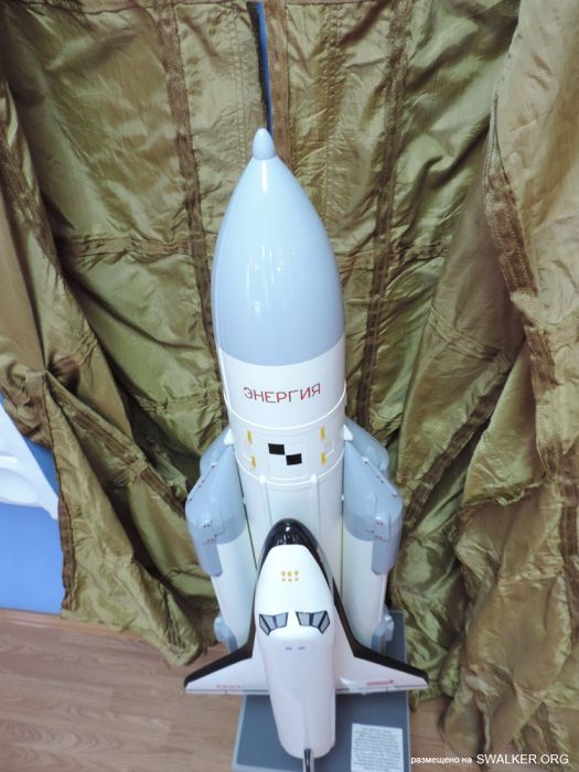 Музей Байконура Музей Байконура
