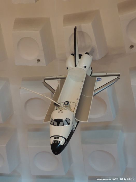 Музей Байконура Музей Байконура