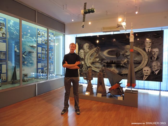 Музей Байконура Музей Байконура