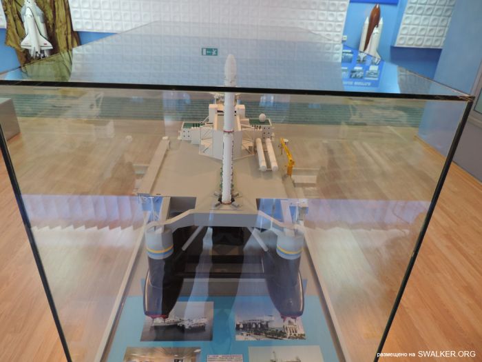 Музей Байконура Музей Байконура