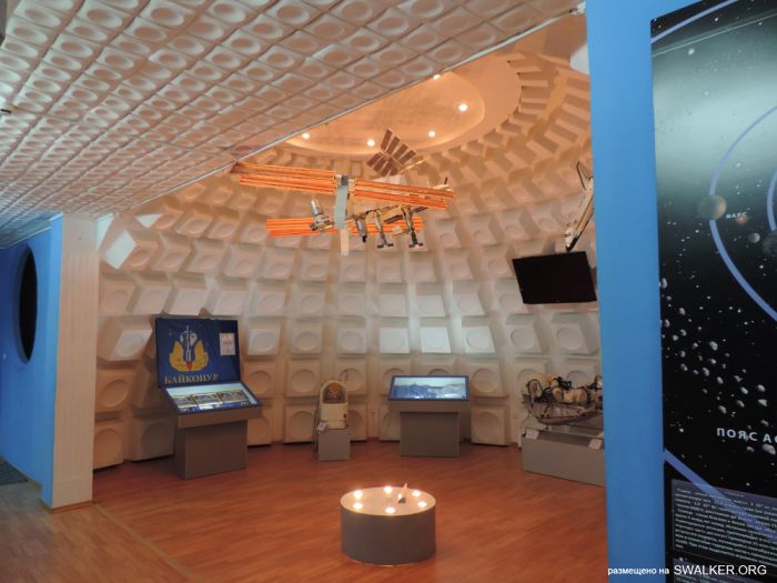 Музей Байконура Музей Байконура