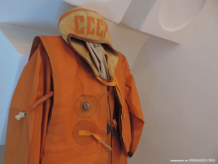 Музей Байконура Музей Байконура