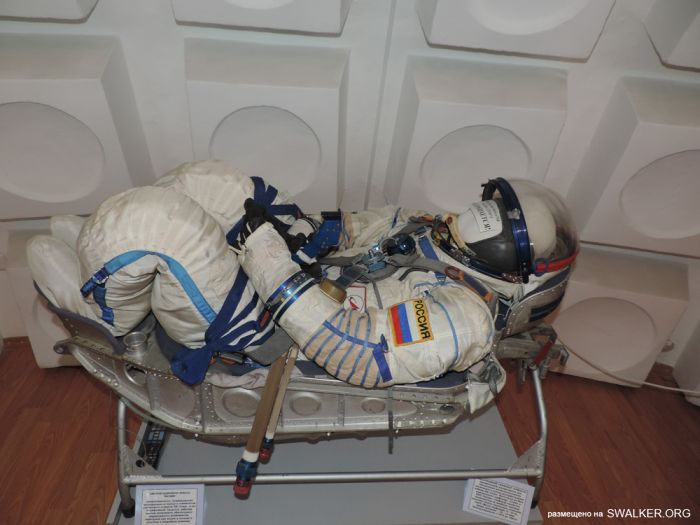 Музей Байконура Музей Байконура