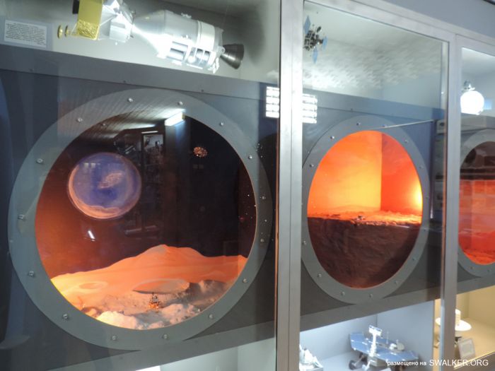 Музей Байконура Музей Байконура