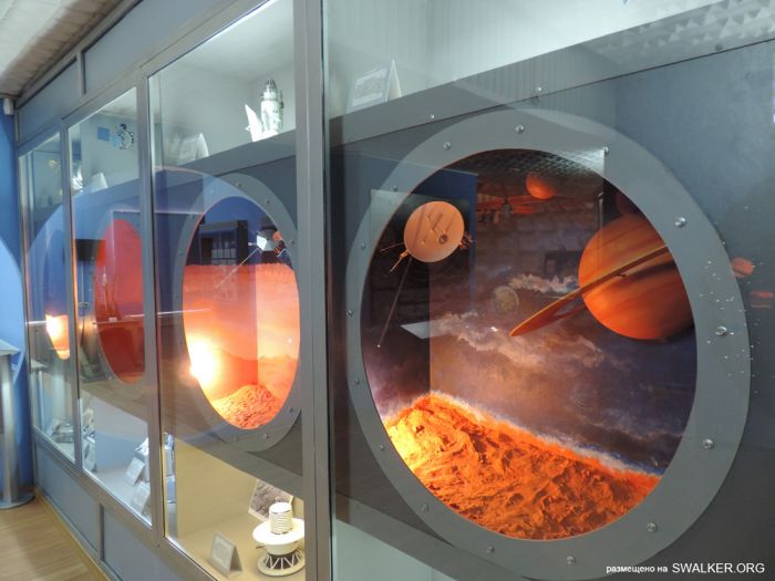 Музей Байконура Музей Байконура