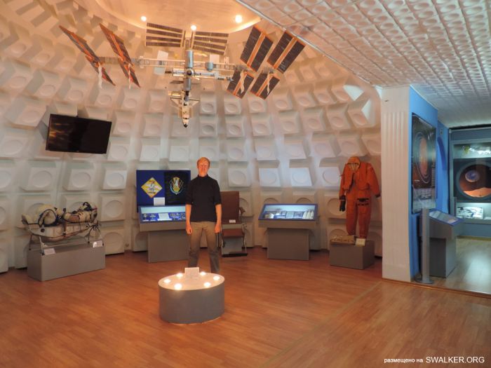 Музей Байконура Музей Байконура