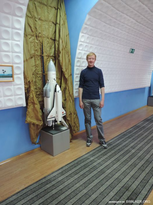 Музей Байконура Музей Байконура