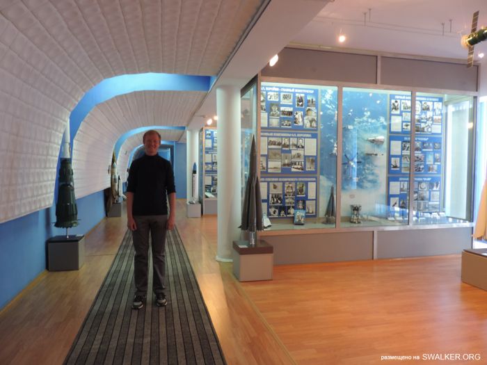Музей Байконура Музей Байконура