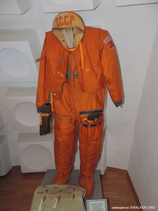 Музей Байконура Музей Байконура