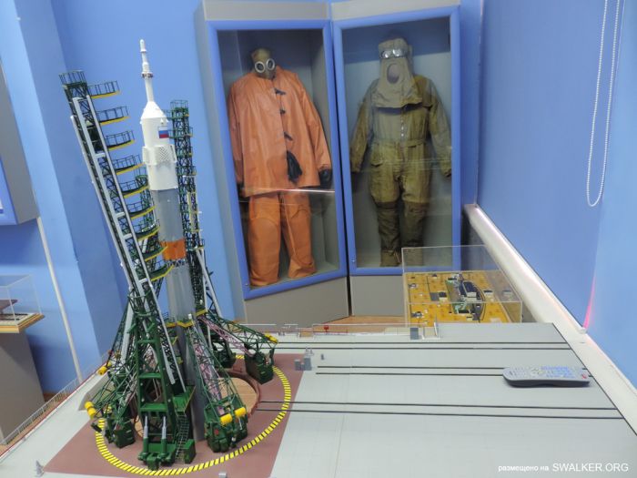 Музей Байконура Музей Байконура