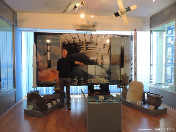Музей Байконура Музей Байконура